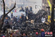 命格匹配印度坠机事故遇难人数升至274人 其中33名地面人员死亡