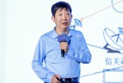 命格匹配上海交大教授殷承良：马斯克这方面野心非常大