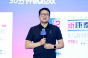 命格匹配阿维塔科技副总裁雍军：人口在哪，消费就在哪